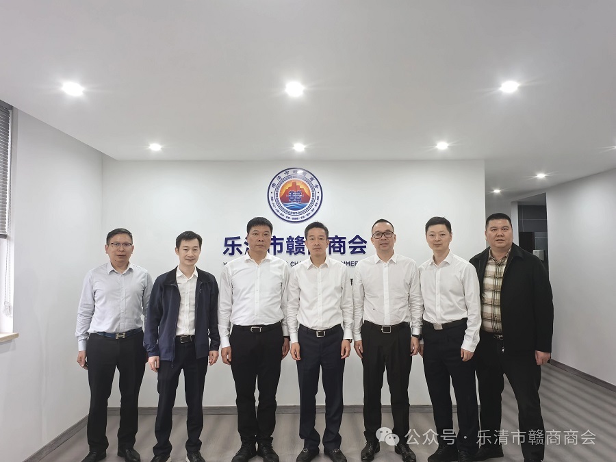 我会召开了执委会落实市领导莅临我会讲话精神